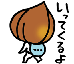 Onion aliens appear. sticker #3316772