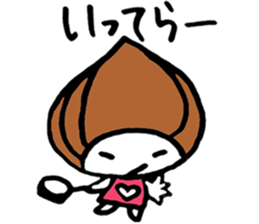 Onion aliens appear. sticker #3316773