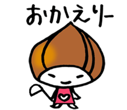 Onion aliens appear. sticker #3316774