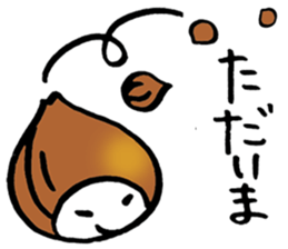 Onion aliens appear. sticker #3316775