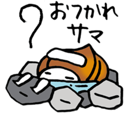 Onion aliens appear. sticker #3316776