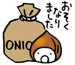 Onion aliens appear. sticker #3316777