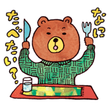 animal_life sticker #3316867