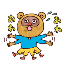 animal_life sticker #3316871