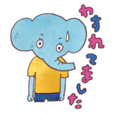 animal_life sticker #3316895