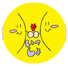 MOGMOG members sticker #3316901