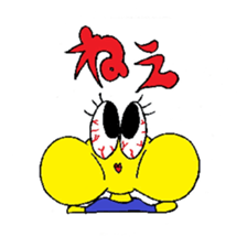 MOGMOG members sticker #3316921