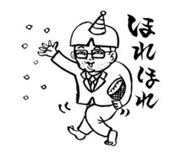 SAITOU san sticker #3316981