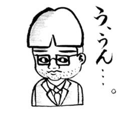 SAITOU san sticker #3316983