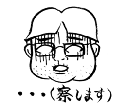 SAITOU san sticker #3316989