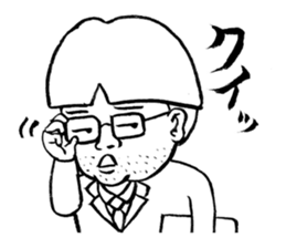 SAITOU san sticker #3316998