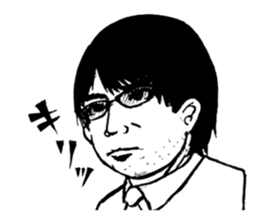 SAITOU san sticker #3317009