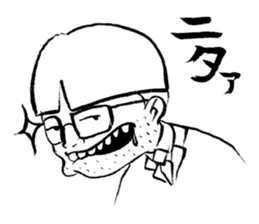 SAITOU san sticker #3317016