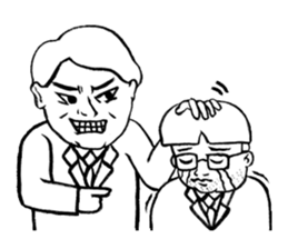 SAITOU san sticker #3317017