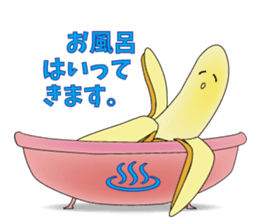 Variety Banana Story sticker #3317545