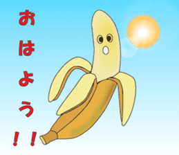 Variety Banana Story sticker #3317546