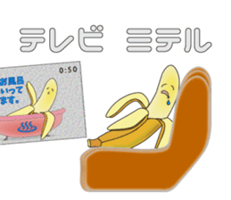 Variety Banana Story sticker #3317549