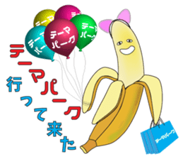 Variety Banana Story sticker #3317552