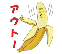 Variety Banana Story sticker #3317554