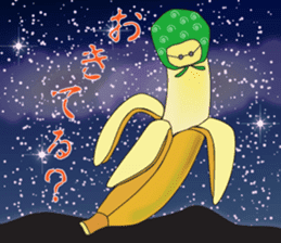 Variety Banana Story sticker #3317557