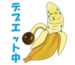 Variety Banana Story sticker #3317559