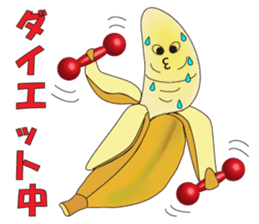 Variety Banana Story sticker #3317560