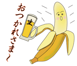 Variety Banana Story sticker #3317562