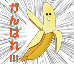 Variety Banana Story sticker #3317563
