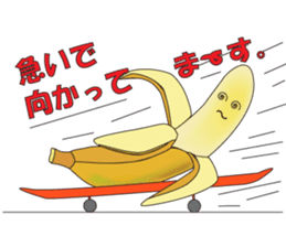 Variety Banana Story sticker #3317566