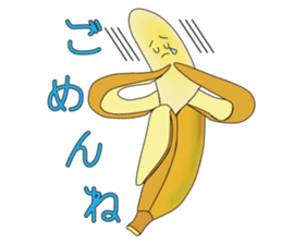 Variety Banana Story sticker #3317567