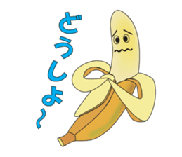 Variety Banana Story sticker #3317568