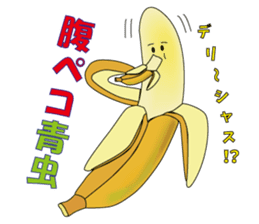 Variety Banana Story sticker #3317570