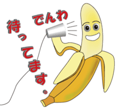 Variety Banana Story sticker #3317572