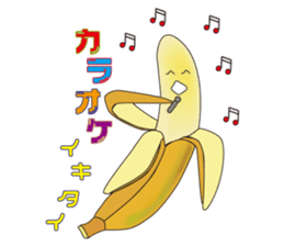 Variety Banana Story sticker #3317573