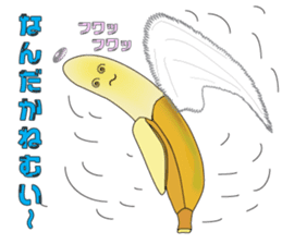 Variety Banana Story sticker #3317577
