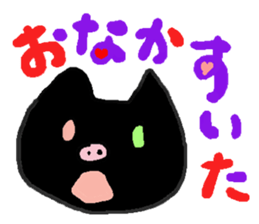 cute kawaii animal sticker part2 sticker #3317498