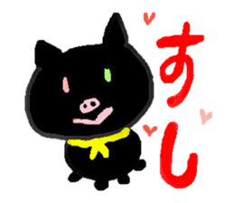 cute kawaii animal sticker part2 sticker #3317499