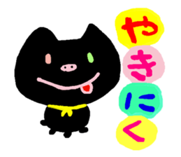 cute kawaii animal sticker part2 sticker #3317500