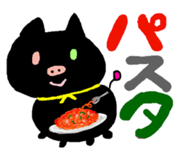 cute kawaii animal sticker part2 sticker #3317502