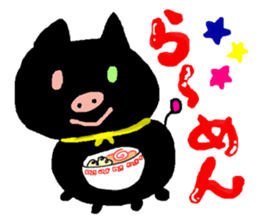 cute kawaii animal sticker part2 sticker #3317503