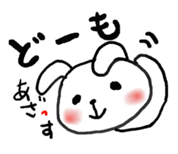 cute kawaii animal sticker part2 sticker #3317519