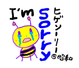 cute kawaii animal sticker part2 sticker #3317528