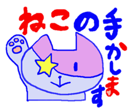 cute kawaii animal sticker part2 sticker #3317529