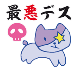 cute kawaii animal sticker part2 sticker #3317530