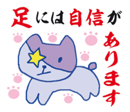 cute kawaii animal sticker part2 sticker #3317531