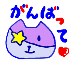 cute kawaii animal sticker part2 sticker #3317532