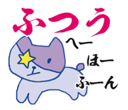 cute kawaii animal sticker part2 sticker #3317534
