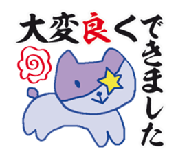 cute kawaii animal sticker part2 sticker #3317536
