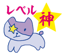 cute kawaii animal sticker part2 sticker #3317537