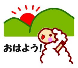 Fluffy Mei-chan sticker #3317659